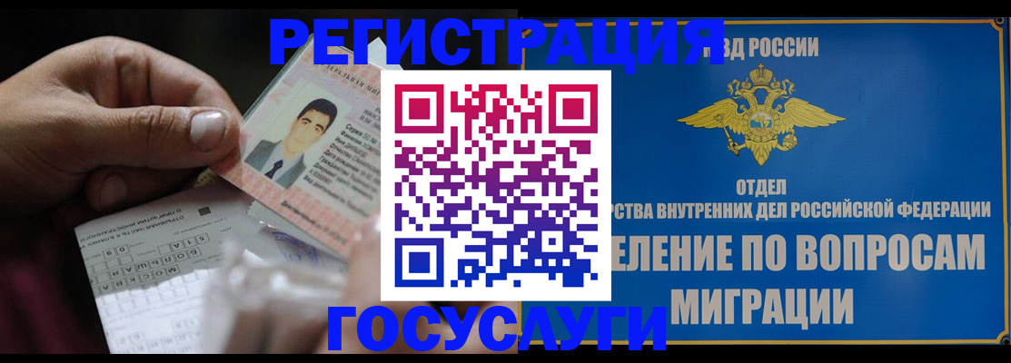 пропишу в квартире в Сызрани